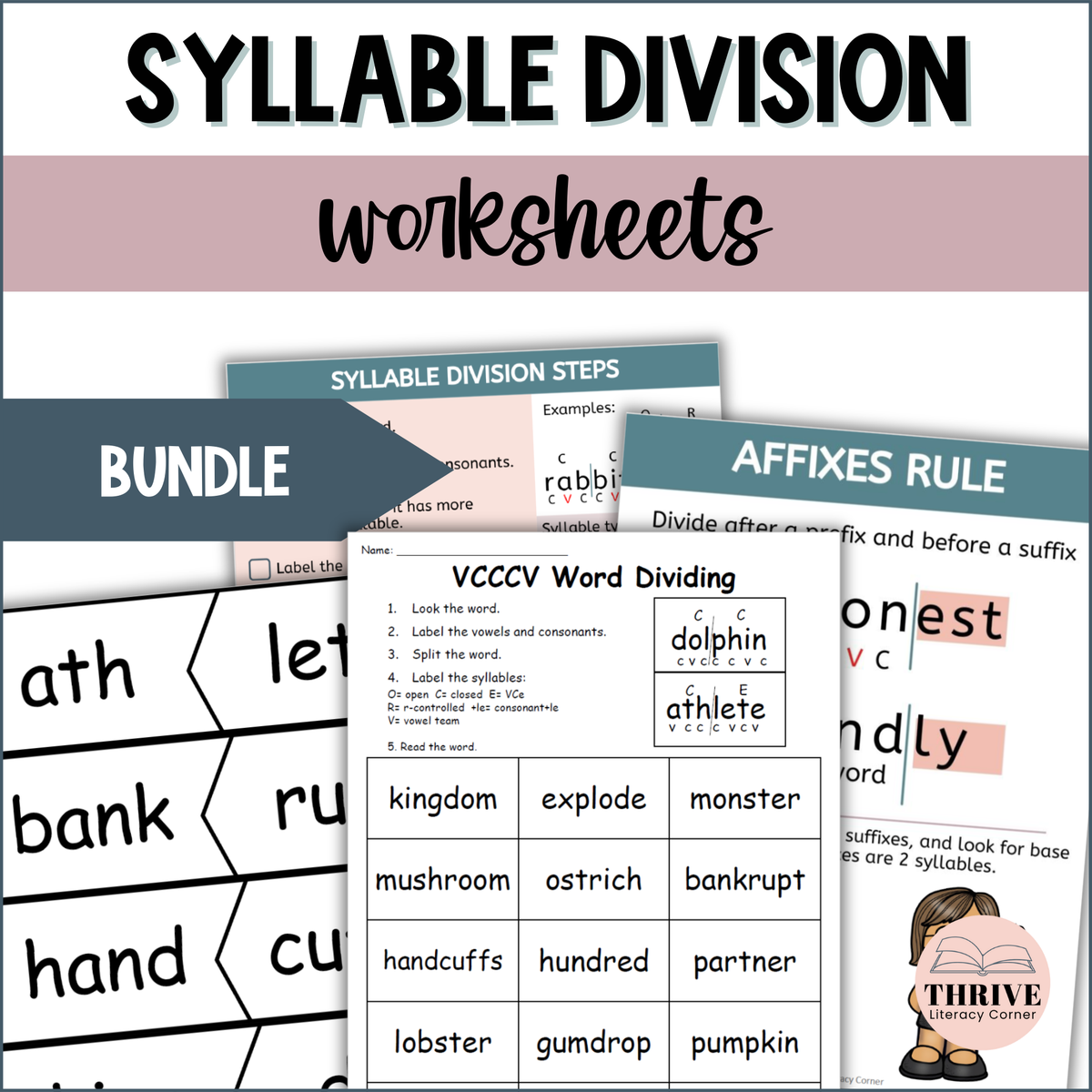 Syllable Division Worksheets BUNDLE