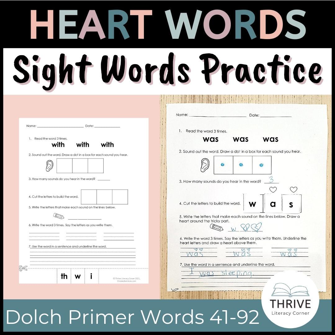 Heart Words - Dolch Primer Worksheets