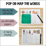Spring Pop It Word Mapping Templates