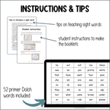 Dolch Primer Sight Words Foldable Booklets