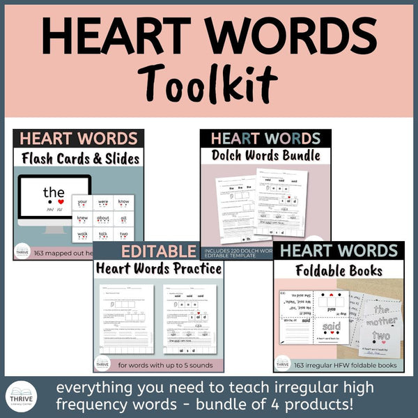 Heart Words Toolkit + Dolch Worksheets Bundle