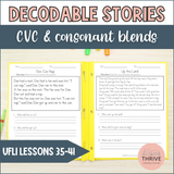 CVC & Consonant Blends Short Vowel Decodable Passages UFLI Aligned