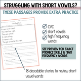 CVC Short Vowel Decodable Passages with Comprehension Questions Science of Reading