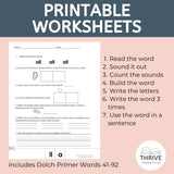 Heart Words - Dolch Primer Worksheets